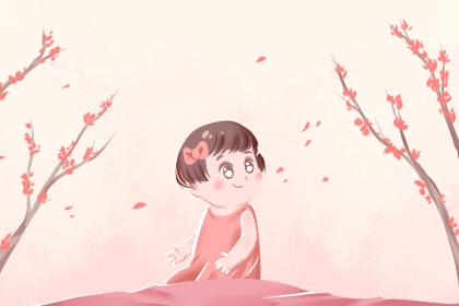 日历2026年黄历|农历2026年老黄历|黄历2026黄道吉日查询